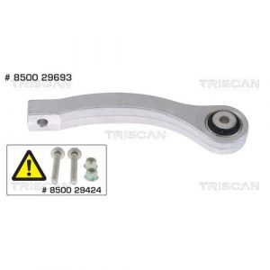 Anti-roll Bar Link - Rear