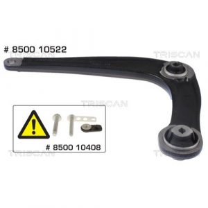 Lower Suspension Arm - NSF