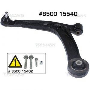 Lower Suspension Arm - NSF