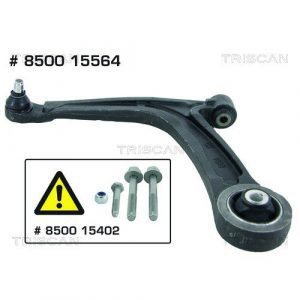 Lower Suspension Arm - NSF