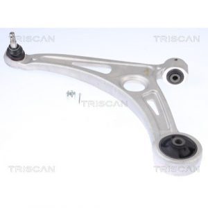 Lower Suspension Arm - NSF