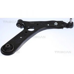 Lower Suspension Arm - OSF