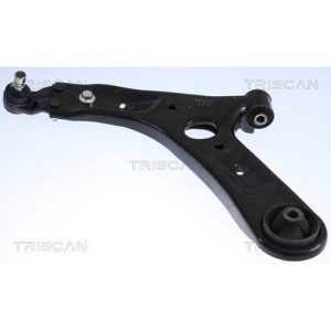 Lower Suspension Arm - NSF