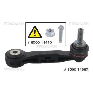 Anti-roll Bar Link - Rear