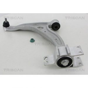 Lower Suspension Arm - NSF