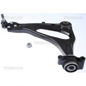 Lower Suspension Arm - NSF