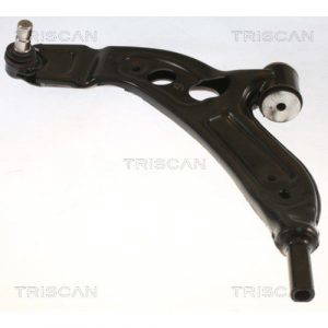 Lower Suspension Arm - NSF