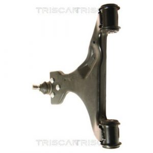 Lower Suspension Arm - NSF