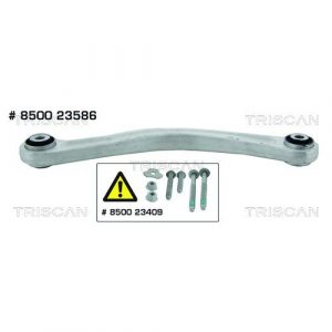 Upper Suspension Arm - Rear Axle (Rear LH)