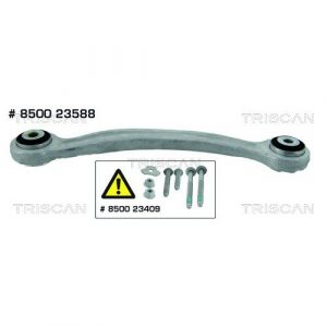 Upper Suspension Arm - Rear Axle (Front LH)