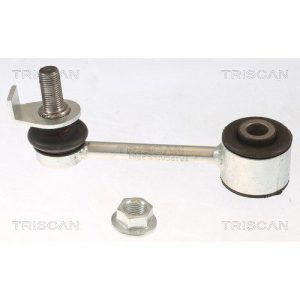 Anti-roll Bar Link - Rear