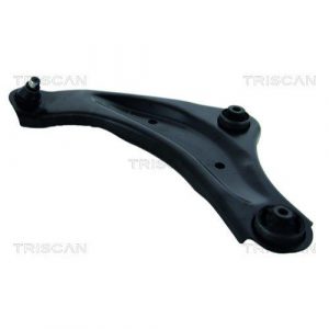 Lower Suspension Arm - NSF