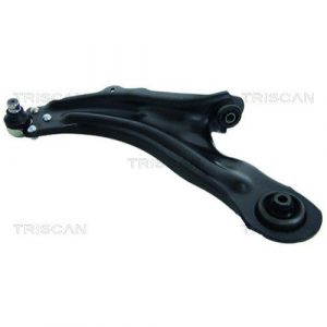 Lower Suspension Arm - NSF