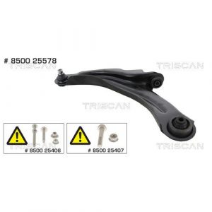 Lower Suspension Arm - NSF