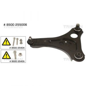 Lower Suspension Arm - NSF