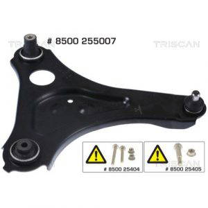 Lower Suspension Arm - OSF