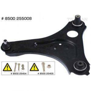 Lower Suspension Arm - NSF
