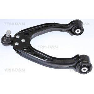Upper Suspension Arm (NSF)