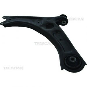 Lower Suspension Arm - NSF