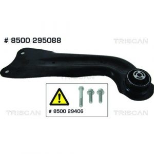 Trailing Arm (NSR)