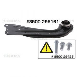 Trailing Arm (OSR)