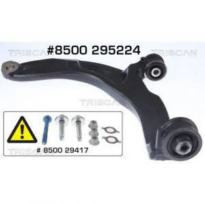 Lower Suspension Arm - NSF