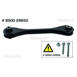 Track Rod - Rear Axle