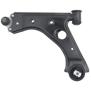 Lower Suspension Arm - NSF