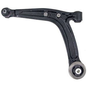 Lower Suspension Arm - NSF