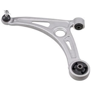 Lower Suspension Arm - NSF