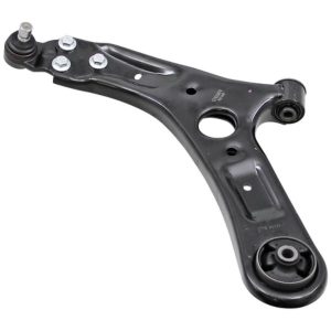 Lower Suspension Arm - NSF
