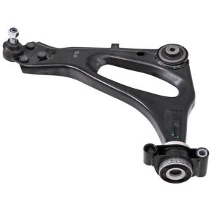 Lower Suspension Arm - NSF