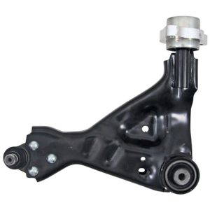 Lower Suspension Arm - NSF