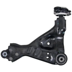 Lower Suspension Arm - NSF