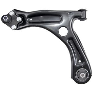 Lower Suspension Arm - NSF
