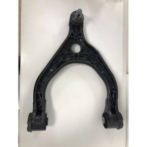 Upper Suspension Arm (NSF)