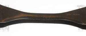 Suspension Arm, Rear Axle, Centre, Front (LH/RH)
