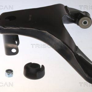Lower Suspension Arm - Front (LH/RH)