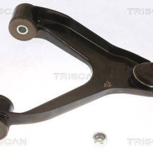 Upper Suspension Arm - Front (LH/RH)