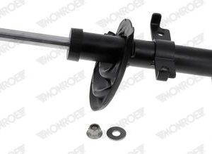 Shock Absorber - Front (LH/RH)