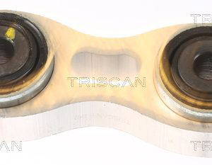 Suspension Link - Rear Axle (LH/RH) (Vertical Link)