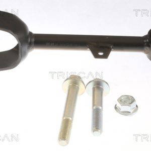 Upper Suspension Arm - Rear Axle, Rear Arm (LH/RH)