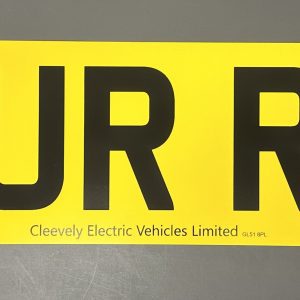 Number Plate Rear Standard