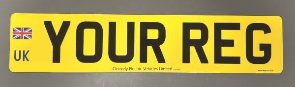 Number Plate Rear UK Flag